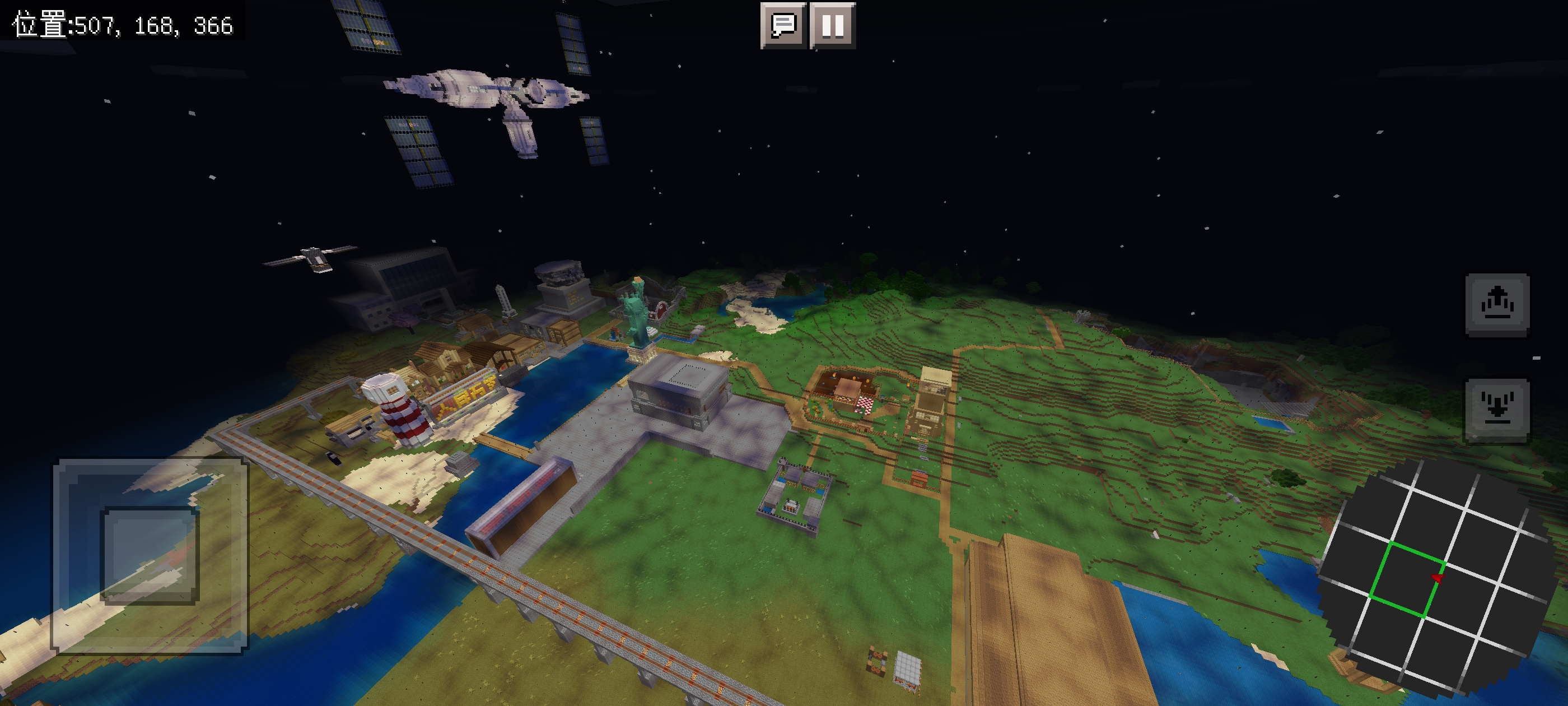 Screenshot_20250216_171944_com.mojang.minecraftpe.jpg