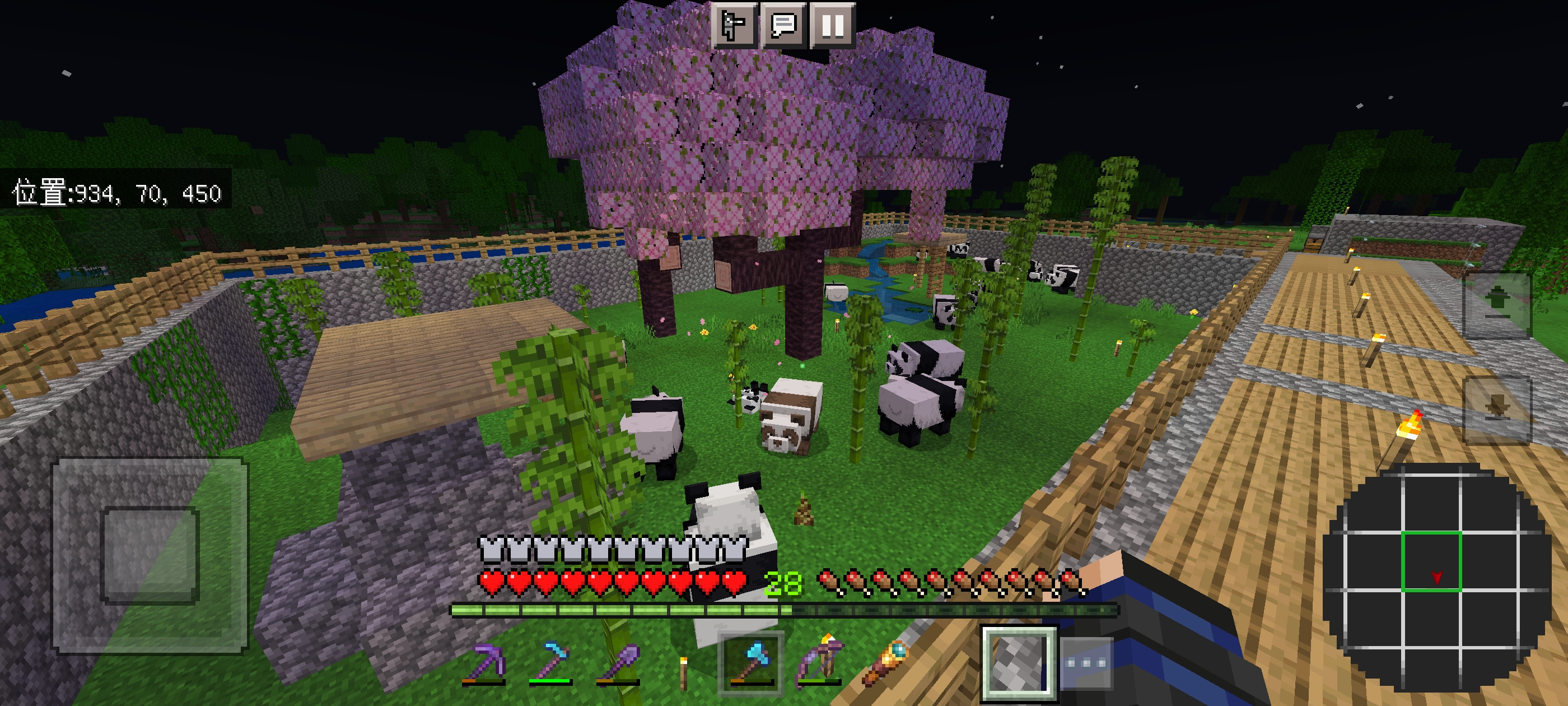 Screenshot_20250211_115838_com.mojang.minecraftpe.jpg