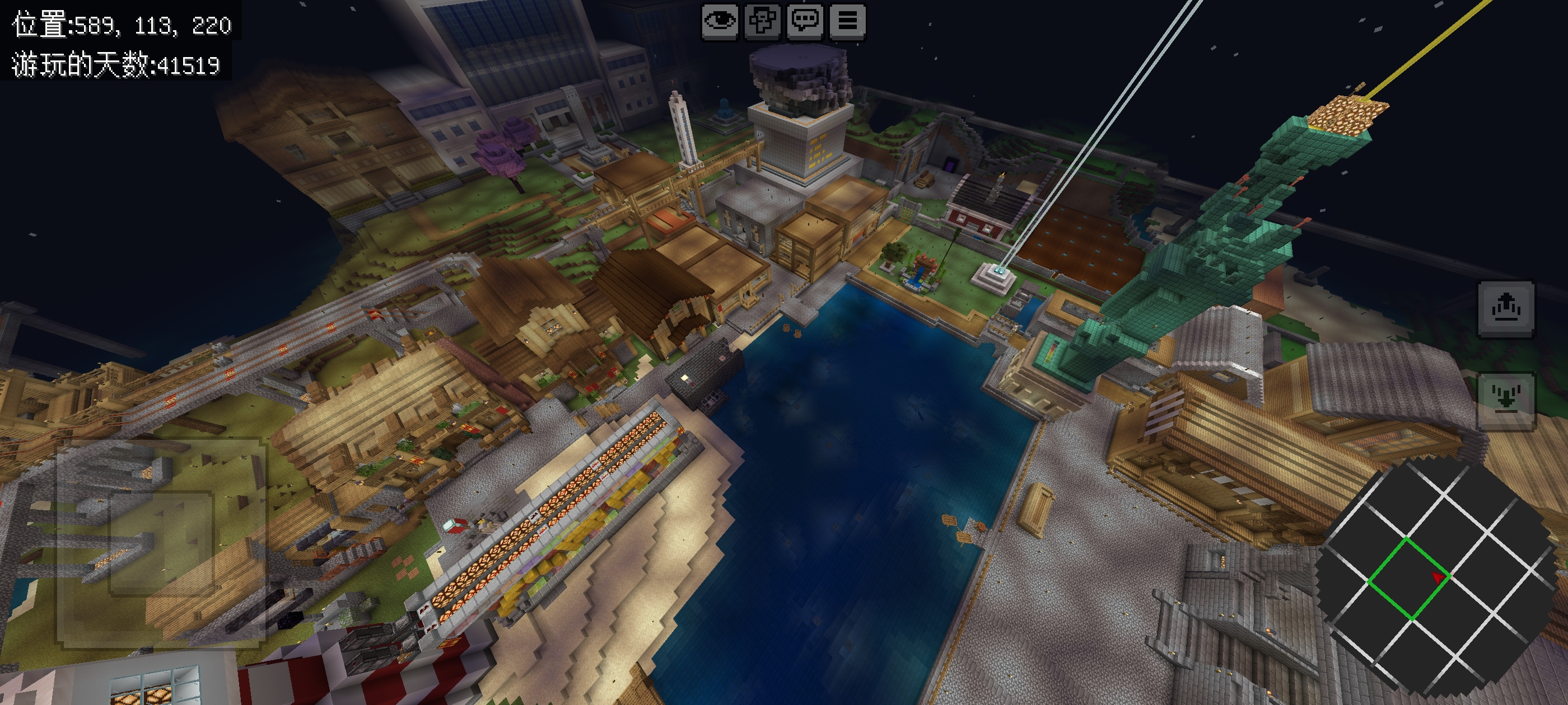 Screenshot_20250813_102744_com.mojang.minecraftpe.jpg